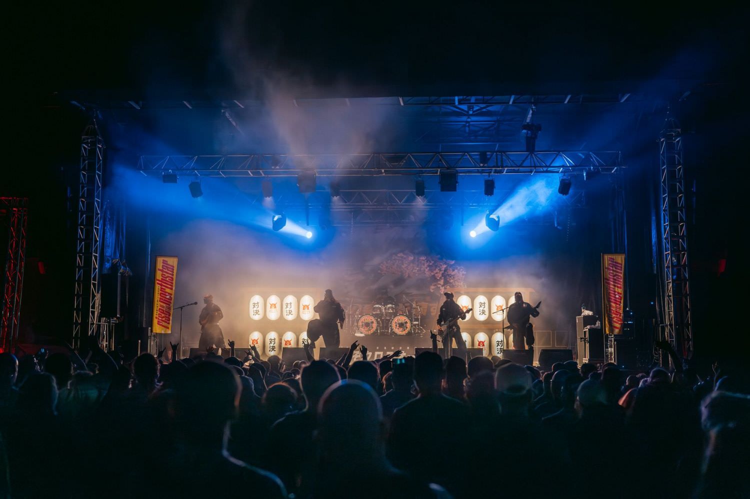 MozHell Open Air : Insming va vibrer au son du métal ce week-end